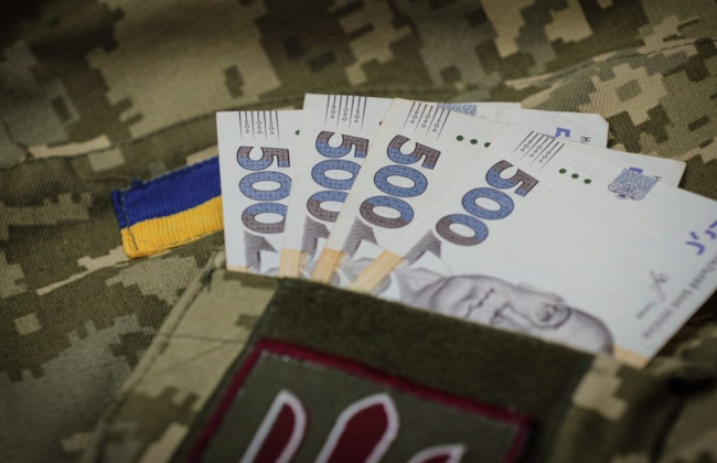 Дострокова пенсія для учасників бойових дій — як оформити виплати