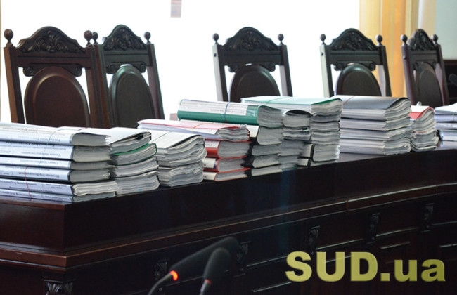 Добор на должность судьи местного суда — какие сведения следует указывать в автобиографии