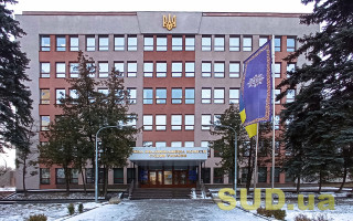 Оголошено новий конкурс на посаду члена ВККС по квоті суддів