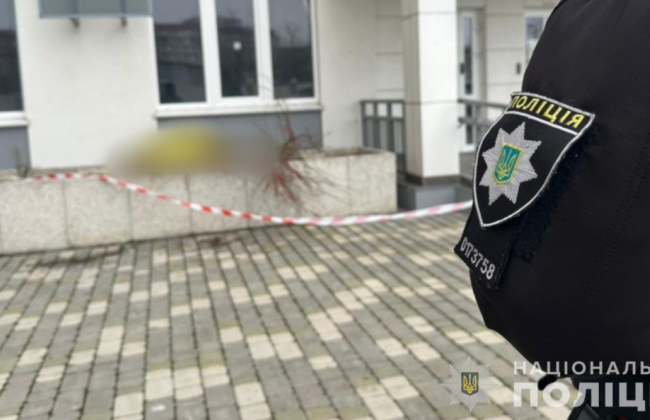 Ребенок умер вслед за мамой — стали известны подробности трагедии в Одессе, где женщина выпала из окна с дочерью