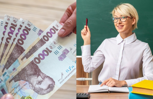 «Учительская тысяча» не повлияет на доплату к минимальной зарплате — МОН
