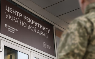 Высшее образование, изучение языков, перевод на «бюджет» – возможности для рекрутов и их семей