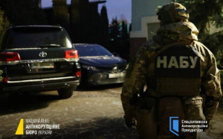 НАБУ и САП проводят масштабную операцию по земельной коррупции в Киевсовете и КГГА