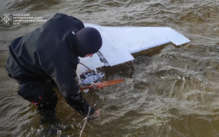 На Київщині в Дніпрі виявили уламки ворожого БпЛА, фото