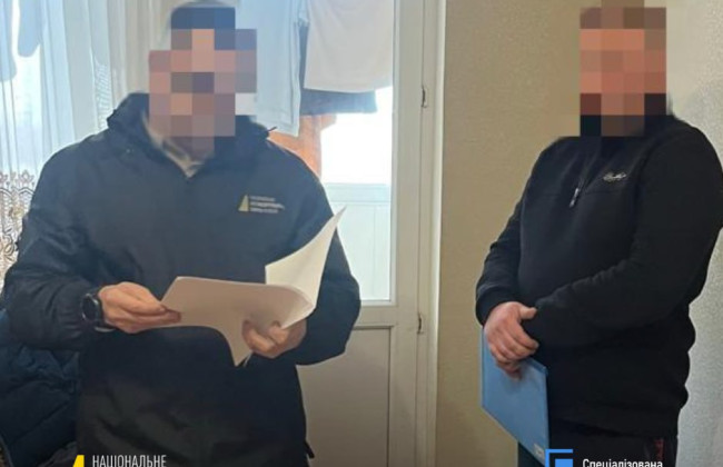 «Чистый город»: в Киеве разоблачили коррупционную схему по приватизации земель на сумму более 94 млн грн