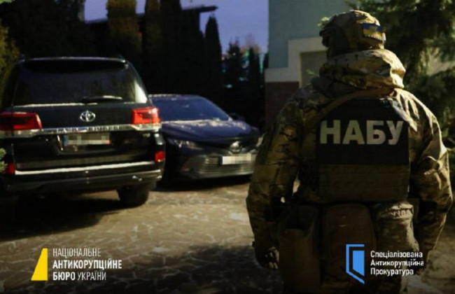 НАБУ и САП проводят масштабную операцию по земельной коррупции в Киевсовете и КГГА