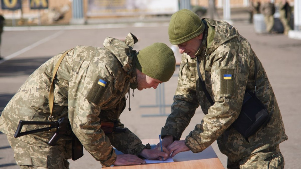 Верховний Суд пояснив, що вважається початком військової служби громадянина під час мобілізації