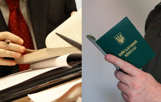 Для адвокатов, которые защищают военнообязанных, хотят создать правила