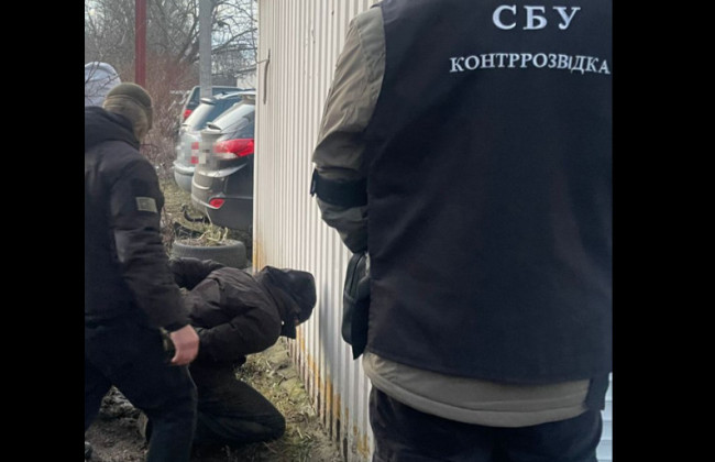 В Хмельницком задержан российский агент, который готовил теракт вблизи подразделений Сил обороны