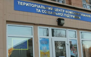 У ТЦК на Буковині помер чоловік під час проходження ВЛК