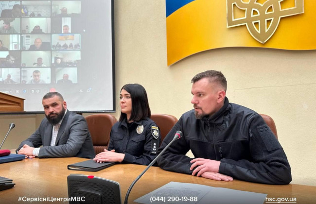 В Главном сервисном центре МВД обновили руководящий состав