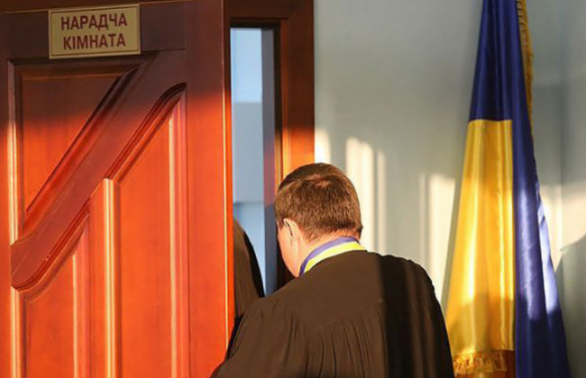 В Украине вступает в силу закон об отмене института совещательной комнаты в судах