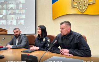 У Головному сервісному центрі МВС оновили керівний склад