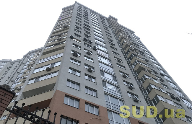 Апелляционный суд пришел к выводу, что местный суд незаконно наложил запрет на отчуждение или обременение находящейся в ипотеке квартиры — детали дела