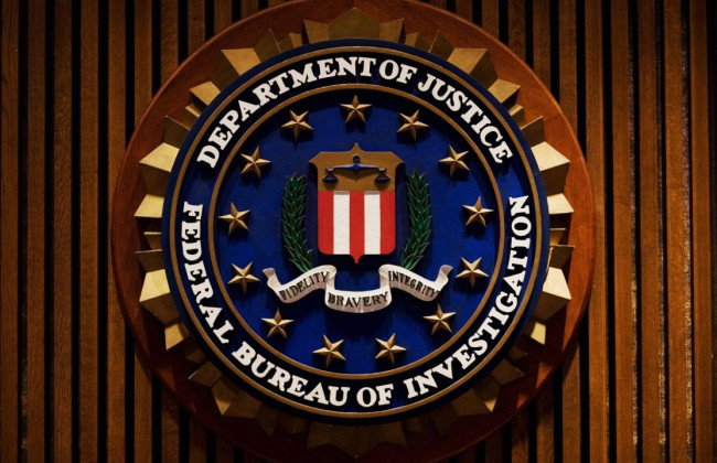 В ФБР могут сократить секретный отдел по изучению НЛО