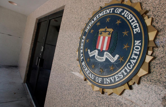 У ФБР підтвердили існування офісу для аналізу НЛО