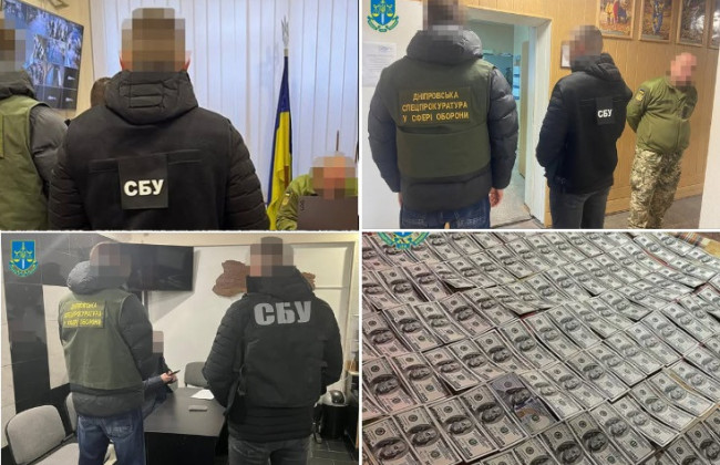 Подделывали документы и помогали уклонистам выезжать за границу: в Днепре разоблачили должностных лиц ТЦК и ВВК