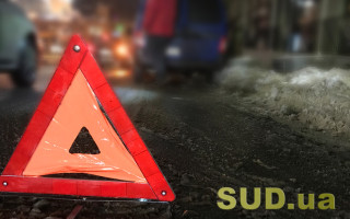 Что делать водителю в случае ДТП — алгоритм действий