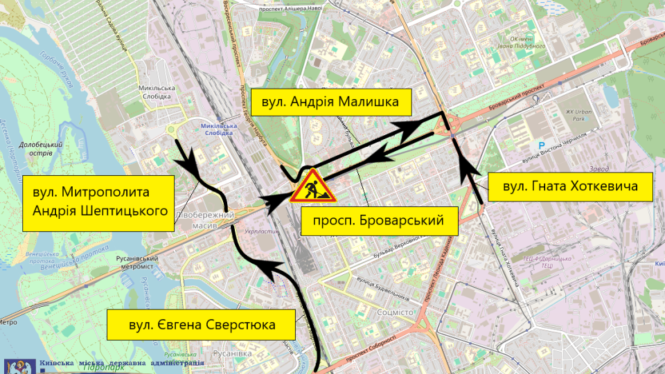 В Киеве почти на год ограничат движение на путепроводе возле станции метро «Дарница»