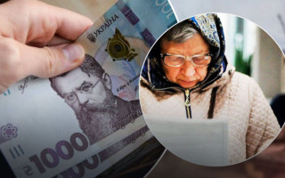 Українцям пояснили, що робити, якщо пенсія перестала надходити на банківську картку