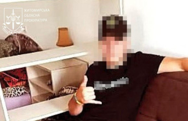 Житель Житомирщины украл почти 100 тысяч гривен у матери без вести пропавшего военного