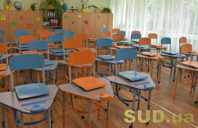 Что изменилось в дошкольном образовании — в МОН ответили на самые распространенные вопросы