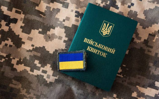 Мобилизированный, жена которого имеет инвалидность, через суд обязал воинскую часть уволить его со службы