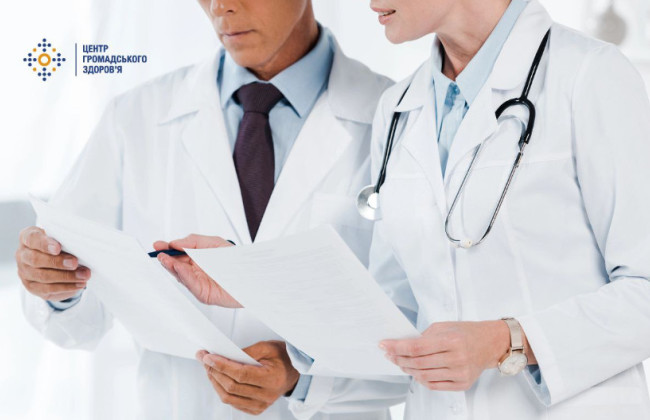 Украинцам сообщили, какие медуслуги бесплатны в амбулаторных условиях
