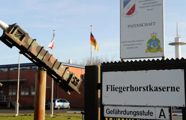 Над тренировочной базой ВСУ в Германии зафиксировали неизвестные дроны