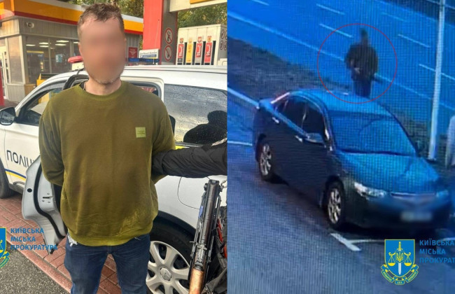 В Киеве мужчину, застрелившего пенсионера на АЗС, направят на принудительное лечение в психбольницу