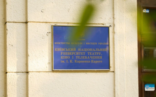 У Києві поліція почала розслідування щодо викладача столичного університету, якого звинувачують у домаганнях