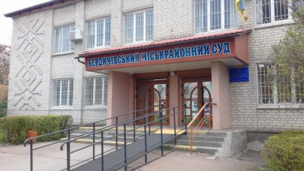 Суд оправдал женщин, которых более 10 лет обвиняли в незаконном занятии игорным бизнесом