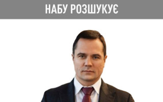 Дело о земельной коррупции в Киевсовете и КГГА — НАБУ объявило в розыск Дениса Комарницкого