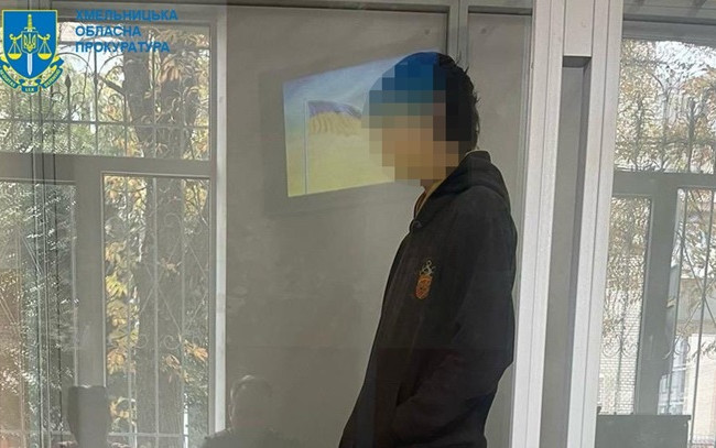 Наводил шахеды на город —  в Хмельницком будут судить 23-летнего агента РФ