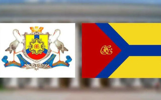 В Кропивницком могут изменить герб и флаг из-за имперских символов