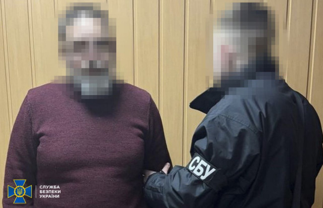 У Харкові СБУ викрила диякона та психотерапевта у шпигунстві на користь РФ