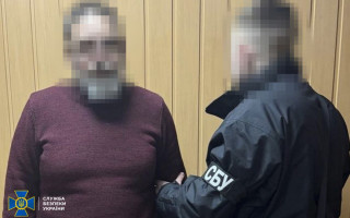 В Харькове СБУ разоблачила диакона и психотерапевта в шпионаже в пользу РФ
