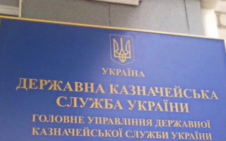 На Полтавщине чиновник Госказначейства внес недостоверные сведения в декларацию на более чем 95 млн грн — НАПК