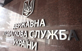 Государственная налоговая служба усилила контроль за взятием на учет налогоплательщиков — Счетная палата