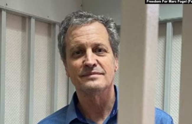 Белый дом сообщил об освобождении из российской тюрьмы американского учителя Марка Фогеля
