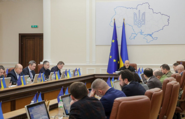 Кабмін провів засідання — які рішення ухвалили 11 лютого