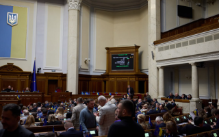 Верховная Рада провалила законопроект о передаче данных о кредитах граждан за границу – его направили на всенародное обсуждение