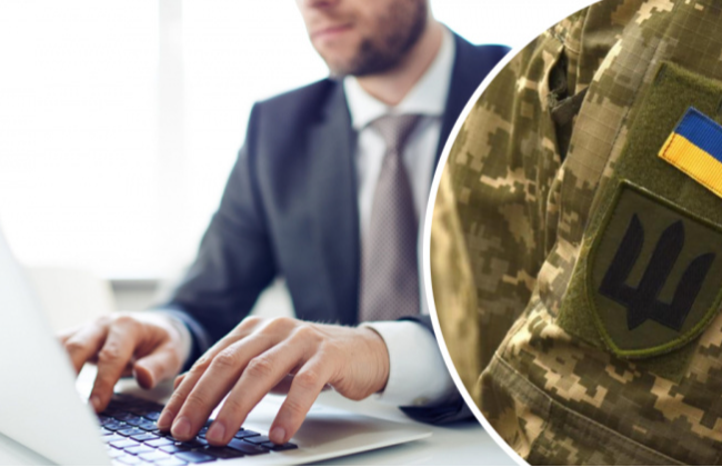 Какие действия работодателя и работника после демобилизации работника – разъяснение Гоструда