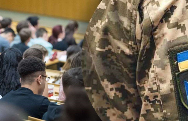 Отказ студента от базовой общевойсковой подготовки может привести к отчислению, — ТЦК