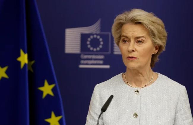 Глава Еврокомиссии Урсула фон дер Ляйен заявила об «жестких мерах» в ответ на пошлины США
