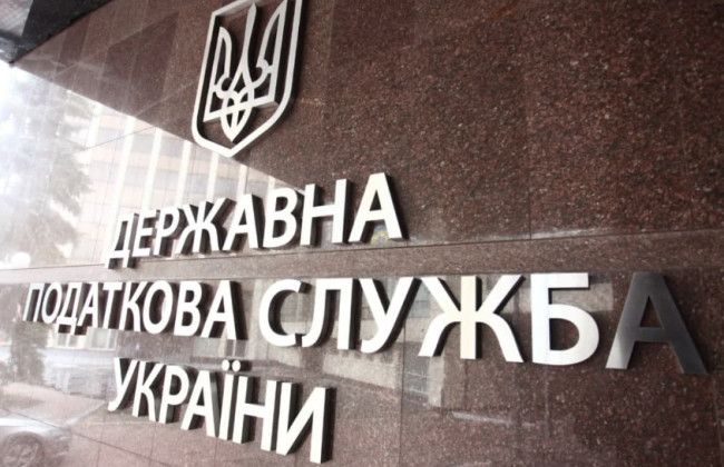 Государственная налоговая служба усилила контроль за взятием на учет налогоплательщиков — Счетная палата