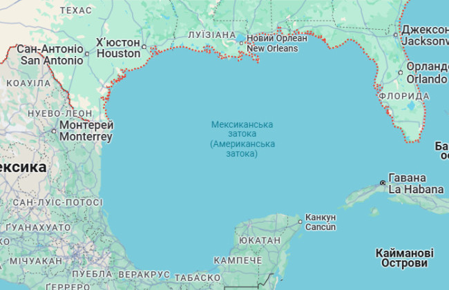 У Google Maps перейменували Мексиканську затоку на Американську