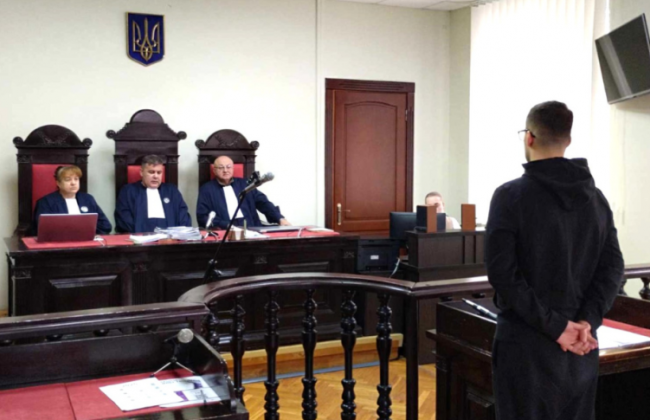 Вінничанин подав в суд на РФ з вимогою сплатити 120 мільйонів гривень моральної шкоди — що вирішив суд