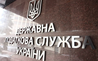 Налоговая напомнила субъектам хозяйствования об изменениях в расчетных документах