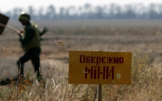 Міноборони ініціює створення полігону для тестування нових технологій розмінування з використанням ШІ